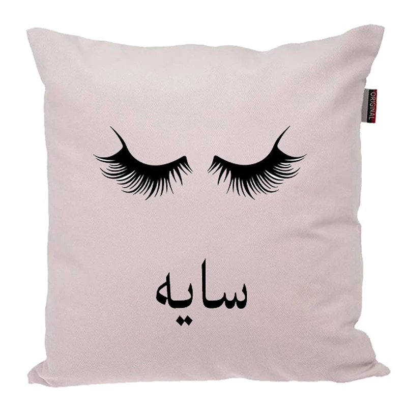 کوسن ناریکو مدل اسم شخصی طرح دخترانه اسم سایه کد 05041