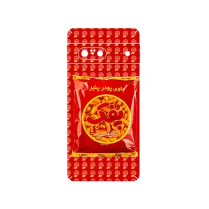 MAHOOT Puffy Nostalgia Cover Sticker for Google Pixel 7