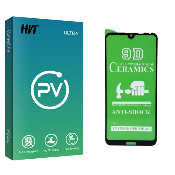 محافظ صفحه نمایش سرامیکی اچ وی تی مدل PV glass مناسب برای گوشی موبایل هوآوی Y7/Y7PRO/Y7PRIME 2019