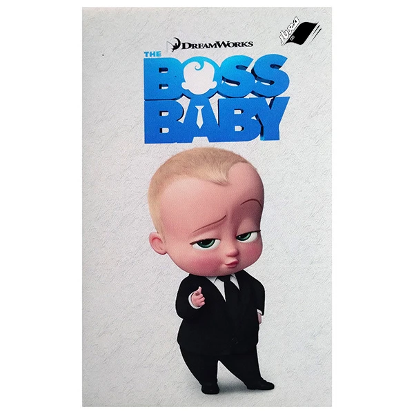 کتاب Boss Baby اثر جمعی از نویسندگان انتشارات Meyar Elm
