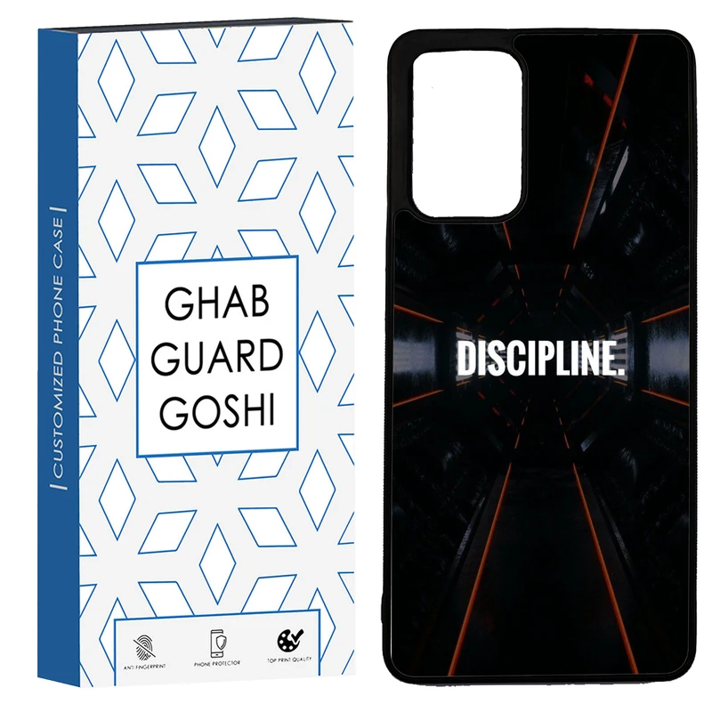 کاور قاب گارد گوشی طرح DISCIPLINE کد TPU-108 مناسب برای گوشی موبایل سامسونگ Galaxy A72