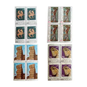 تمبر یادگاری مدل هخامنشی کد IR-1195 مجموعه 16 عدی