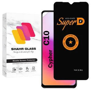 Shahr Glass SUBIS20 Screen Protector For Cypher C10
