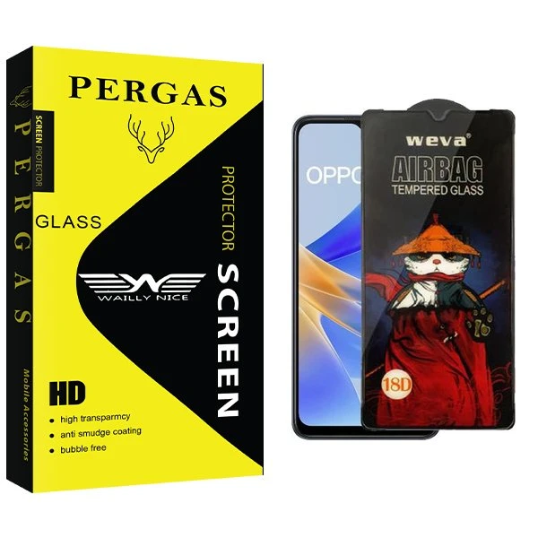محافظ صفحه نمایش وایلی نایس مدل Pergas Airbag مناسب برای گوشی موبایل اوپو A17k