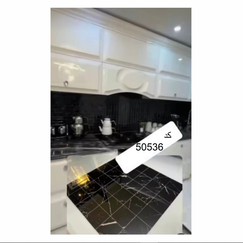 دیوارپوش مدل تایل پشت چسبدار کد 50536 بسته 11 عددی