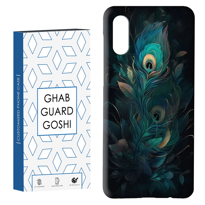 کاور قاب گارد گوشی طرح فانتزی کد Dimo-369 مناسب برای گوشی موبایل سامسونگ Galaxy A02 / M02