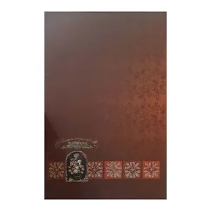 سالنامه جیبی سال 1401 مدل ایران مهر زیبایی کد 243