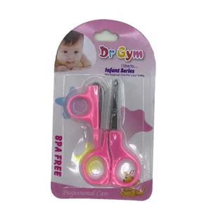 ست قیچی و ناخن گیر نوزاد دکتر جیم کد 113