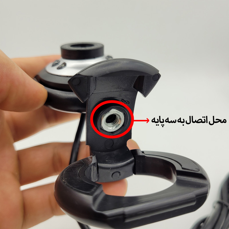وب کم شارک مدل WEB6908