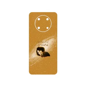 MAHOOT Forough Farrokhzad Cover Sticker for Huawei Nova Y90