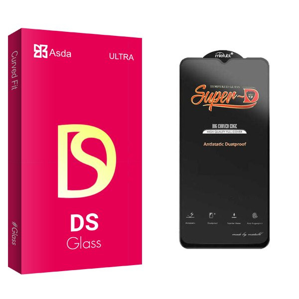 محافظ صفحه نمایش آسدا مدل DS SuperD Antistatic مناسب برای گوشی موبایل سامسونگ Galaxy A04e Core