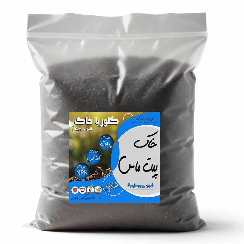 خاک پیت ماس گلوریا خاک مدل 4LR وزن 2 کیلوگرم