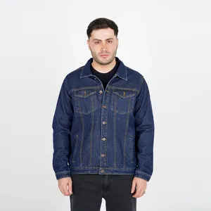 کت پاییزه مردانه پاتن جامه مدل 04M7568