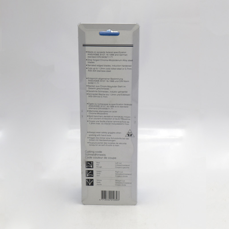 قیچی ورق بر بهکو مدل YPZ-MOSTAGHIM-TIWAN-10INCH