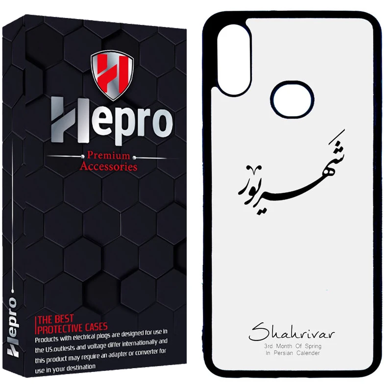 کاور هپرو طرح فانتزی مدل TPU مناسب برای گوشی موبایل سامسونگ Galaxy A10s