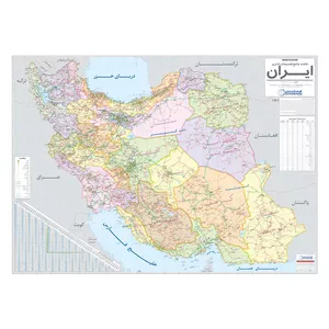 نقشه جامع تقسیمات اداری ایران گیتاشناسی نوین کد 1290N