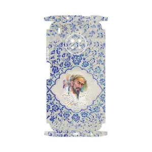 MAHOOT Saadi-FullSkin Cover Sticker for Huawei Y9a