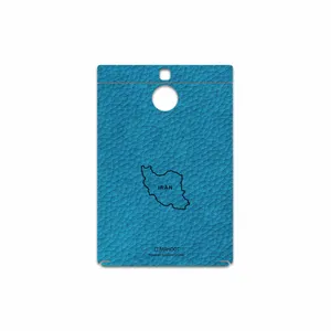 MAHOOT BL-IRC Cover Sticker for BlackBerry Passport Silver Edition