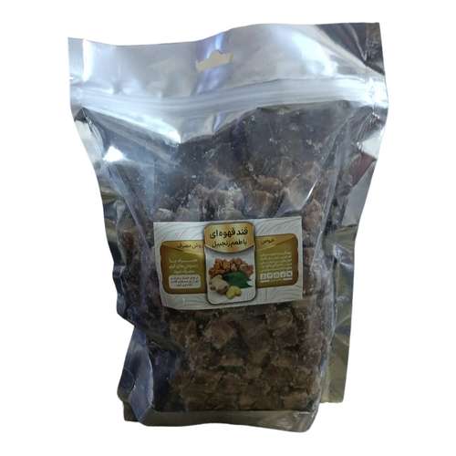 قند قهوه ای زنجبیل جالینوس  - 800 گرم 