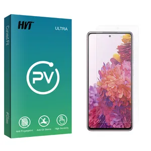 HVT PV2 Screen Protector For Samsung Galaxy S20 FE 2022