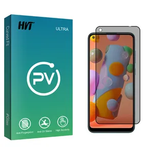 HVT PV2 Privacy Screen Protector For Samsung Galaxy A11