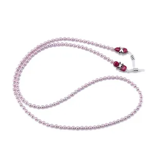 بند عینک مدل مروارید