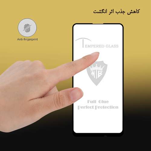 محافظ صفحه نمایش تراستکتور مدل MTB مناسب برای گوشی موبایل هوآوی Y7p