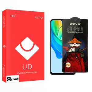 Coconut UD Airbag Screen Protector For   Y03