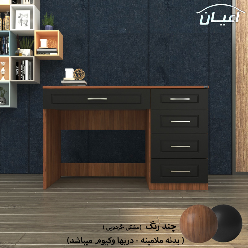 میز تحریر اعیان مدل FH588