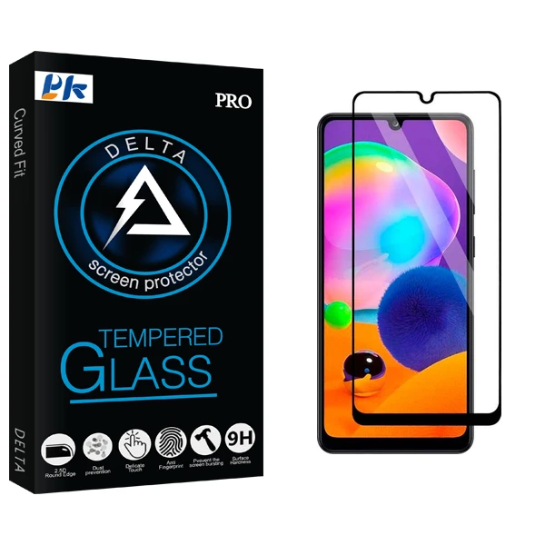 محافظ صفحه نمایش پی کی مدل Delta Pro مناسب برای گوشی موبایل سامسونگ Galaxy A13 5G