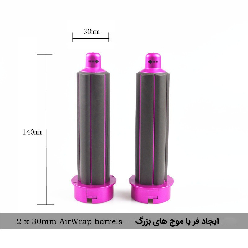 سشوار خانگی مدل PA 5 IN 1 سشوار خانگی مدل PA 5 IN 1