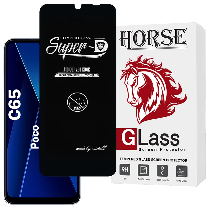 محافظ صفحه نمایش هورس مدل SUPERDNH مناسب برای گوشی موبایل شیائومی Poco C65