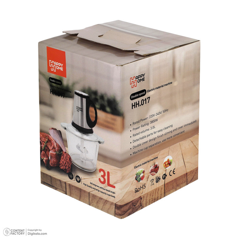 خردکن هپی هوم مدل HH.017