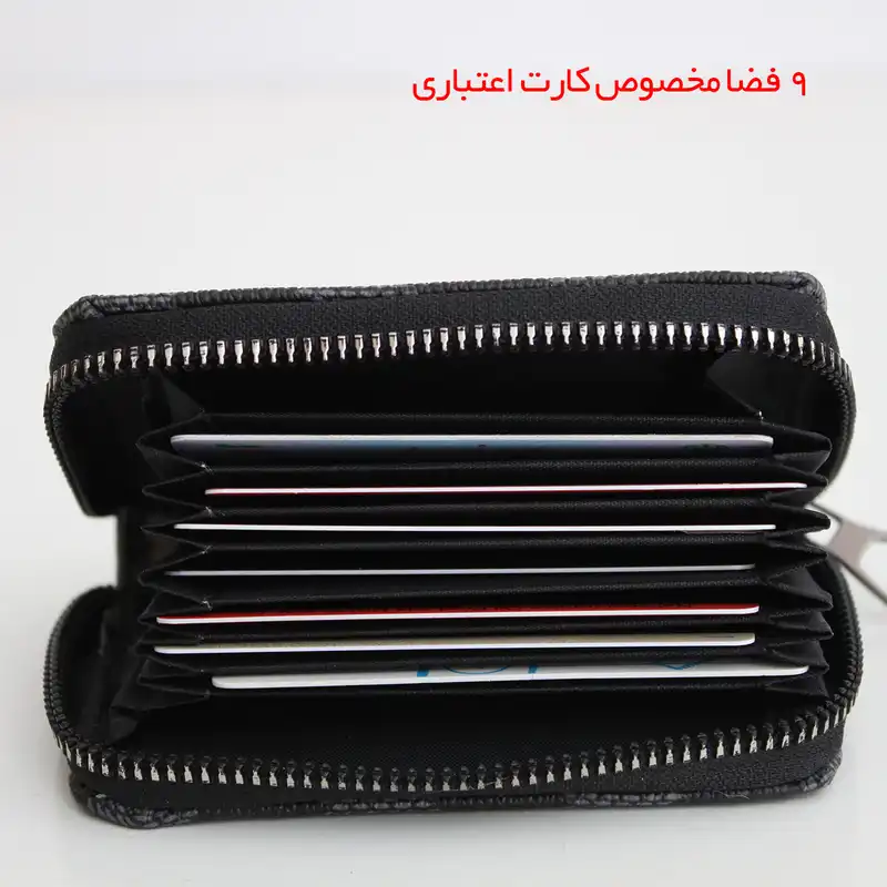 جاکارتی مدل 15195