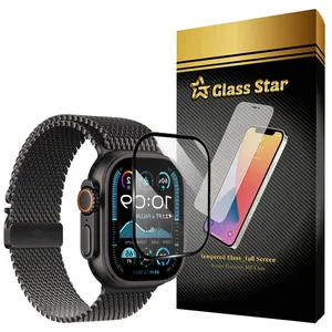 Glass Star PMMG30 Screen Protector For Xiaomi Redmi Watch 3 Active