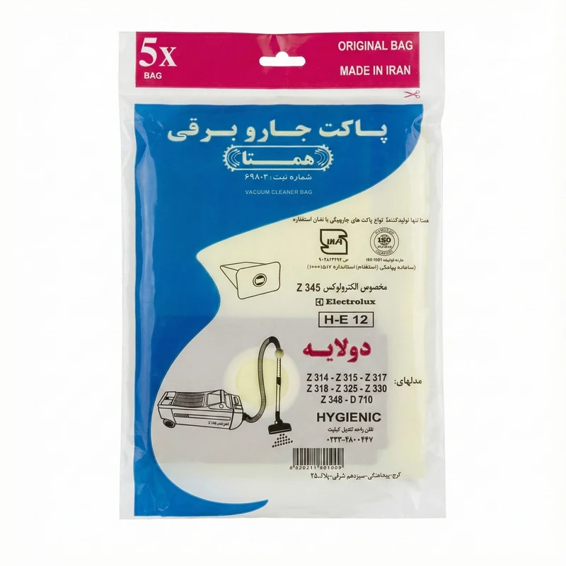 پاکت جاروبرقی همتا مدل H-E 12 مناسب برای جاروبرقی الکترولوکس Z345 بسته 5 عددی