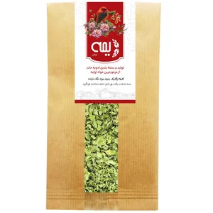 سبزی گشنیز خشک دیمه سان - 200 گرم