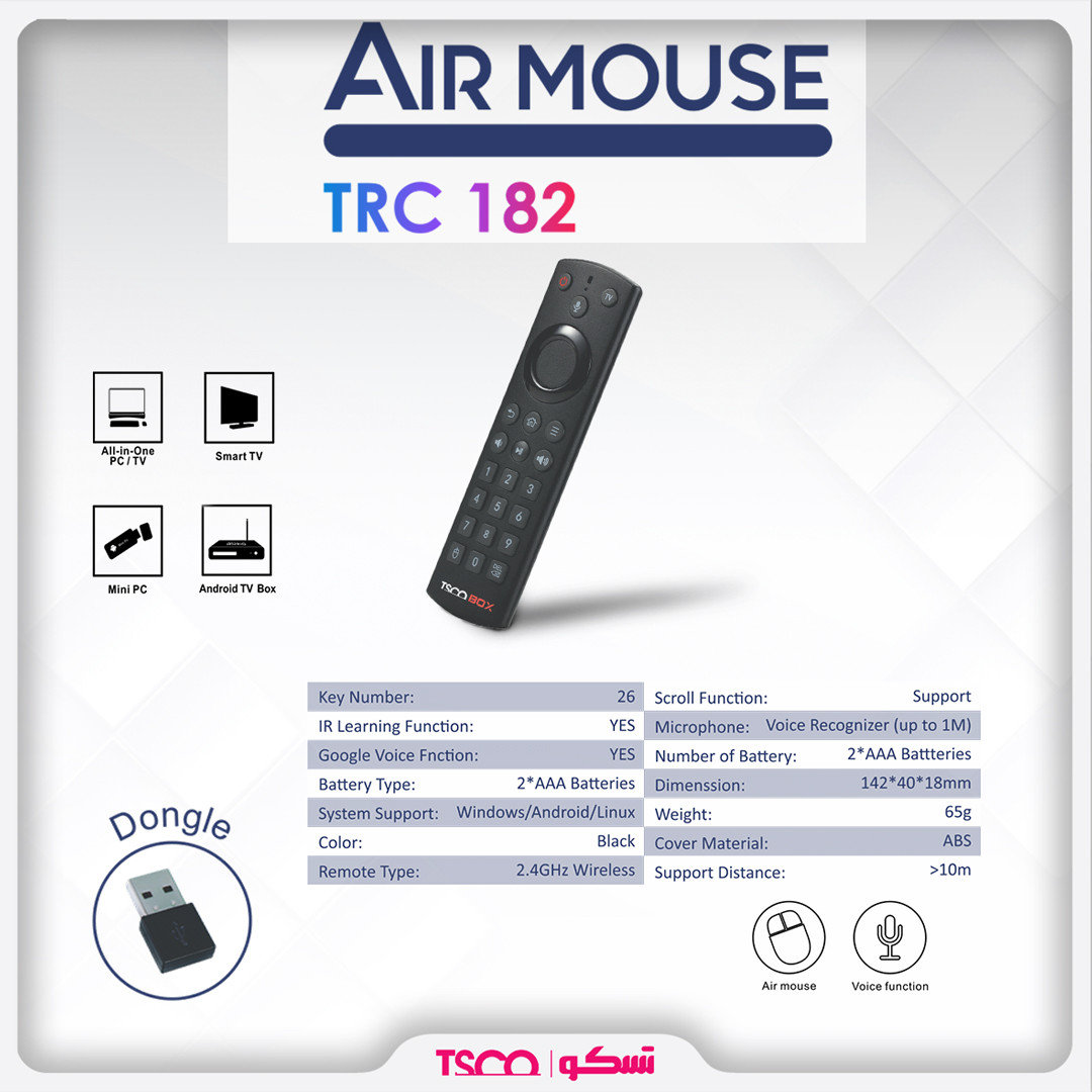 ریموت کنترل تسکو مدل TRC 182 ریموت کنترل تسکو مدل TRC 182