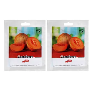 بذر طالبی گرین فارم کد 59 بسته 2 عددی