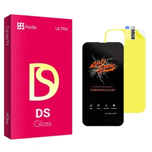 Asda DS Antistatic Screen Protector For Apple iPhone 13 With Back Protector
