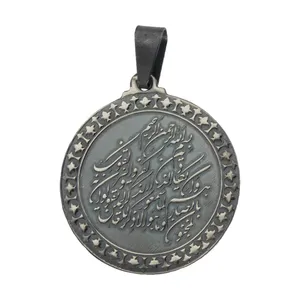 آویز گردنبند نقره زنانه اکنو مدل OK4092