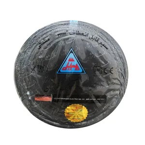 سیم برق افشان 1 در 1.5 خراسان افشارنژاد مدل 1.5