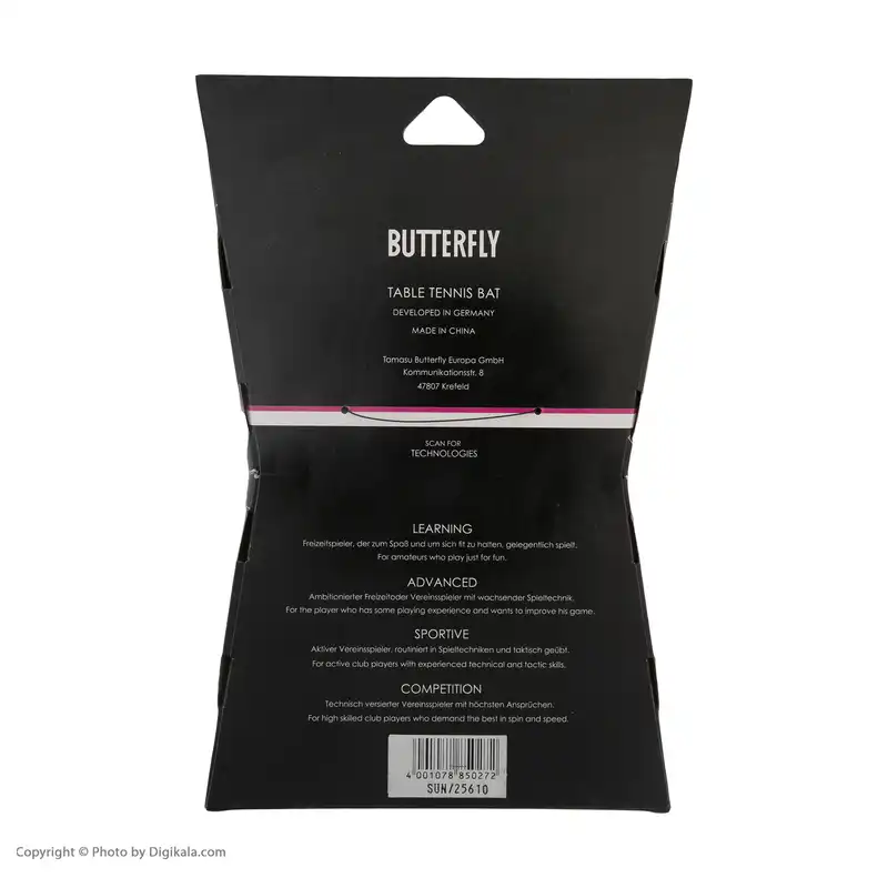 راکت پینگ پنگ باترفلای مدل timo boll سری SG77