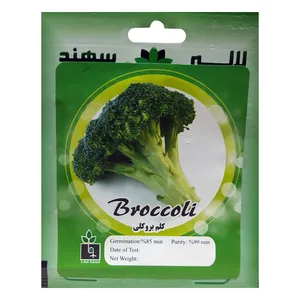 بذر کلم بروکلی لاله سهند کد LSP-016