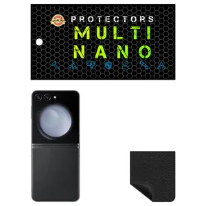 Multi Nano X-F1L Model Leather Rear Skin For Samsung Galaxy Z Flip 5 Mobile Phone