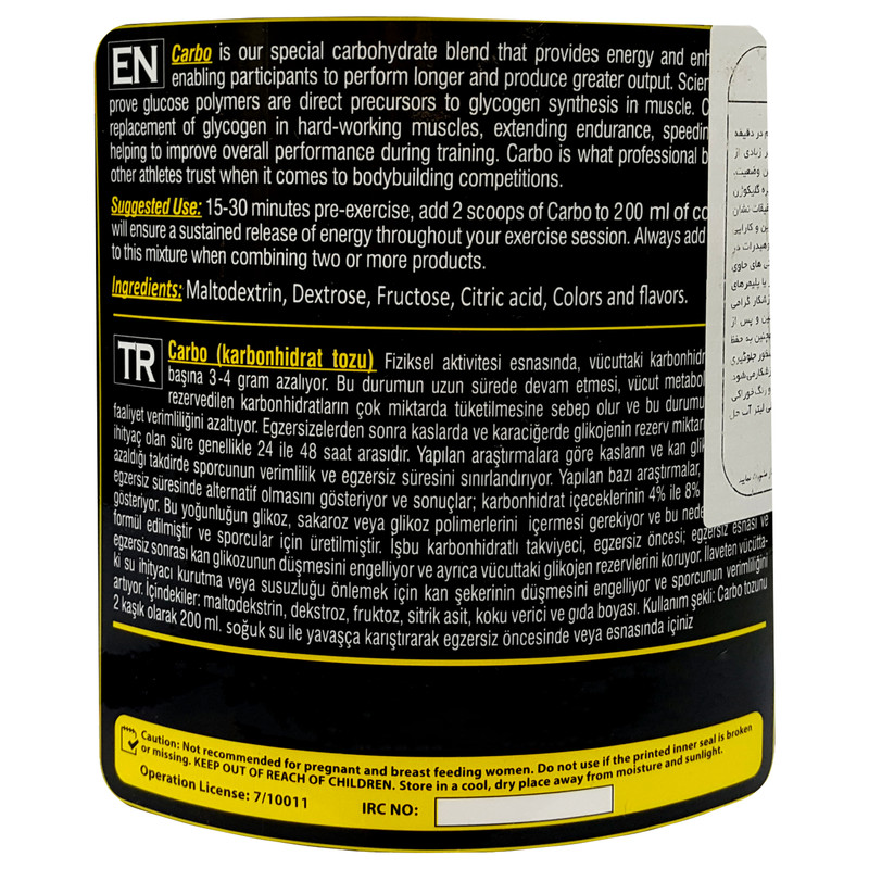 پودر کربو با طعم آناناس ژن استار - 3000 گرم