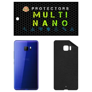 MULTI NANO X-F1L Back Skin For htc U Ultra