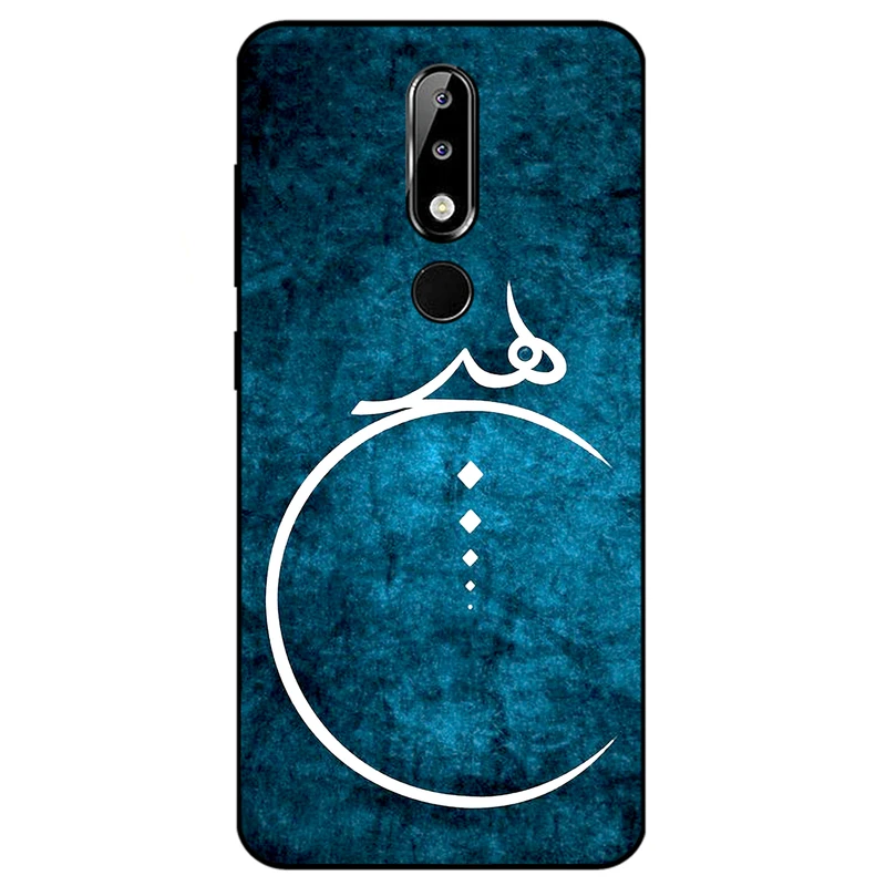 کاور مگافون کد 3972 مناسب برای گوشی موبایل نوکیا 3.1 Plus