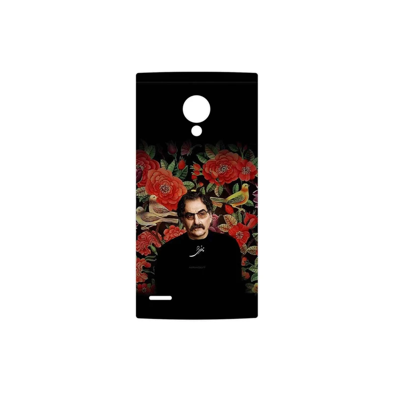 برچسب پوششی ماهوت مدل Shahram Nazeri مناسب برای گوشی موبایل ال جی FX0 Firefox