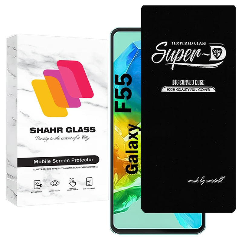 محافظ صفحه نمایش شهر گلس مدل SUPERDNSH مناسب برای گوشی موبایل سامسونگ Galaxy F55